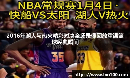 必一体育