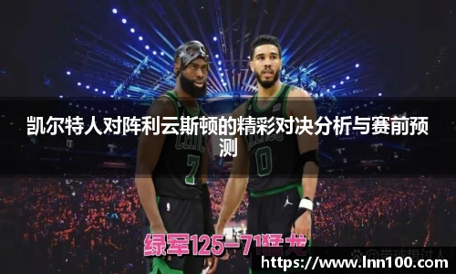 必一运动官网