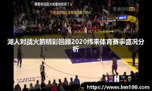 BSports网页版