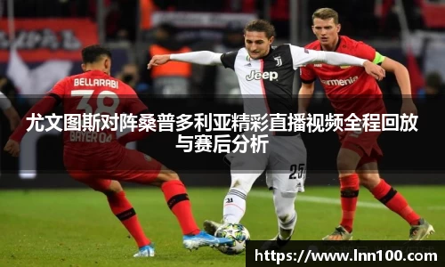 BSports网页版