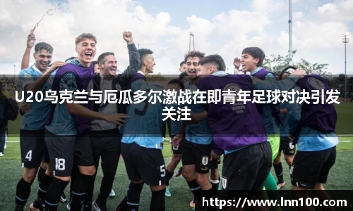 必一运动官网