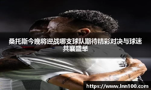 必一运动官网