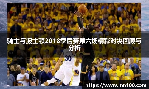 BSports网页版